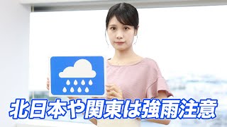 お天気キャスター解説 あす 7月13日(水)の天気