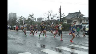 第60回県内一周駅伝・第３日・前半