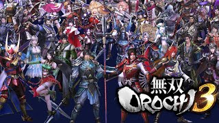 【無双OROCHI3】全難易度評価S目指します！と混沌ステージでスキル・希少石集め＃16