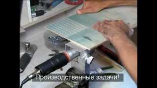 Бормашина "Профиль-Б-02"