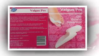 шишки на ногах симптомы

  - valgus pro описание
