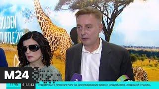 В столице презентовали проект "Белая книга" для слепых и слабовидящих детей - Москва 24