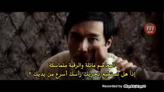 قتال النينجا مترجم عربي  لا تنسى الايك والاشتراك في القنات