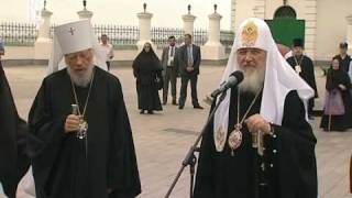 Патриарх Кирилл посетил Киево-Печерскую лавру