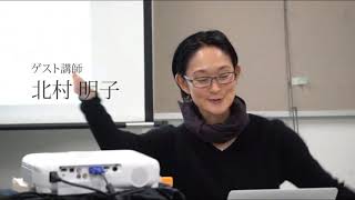 Terra Co. [ OrganWorks presents コンテンポラリーダンス振付家育成講座 ]