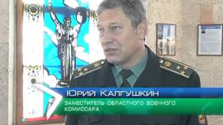 Что значит 23 февраля для современной молодежи