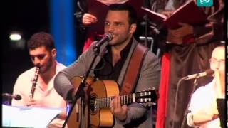 ليالي القلعة 2013 - هاني متواسي - غزالي غزالي