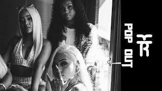 [FREE] Stunna Girl x Cuban Doll Type Beat 2019 "Pop Out" [Prod. KaRon]