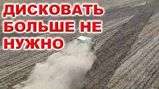 ХИТ СЕЗОНА - ДИСКОВКА НЕ В МОДЕ | КАТОК HIT
