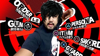 PERSONA 5 - VEJA ANTES DE COMPRAR