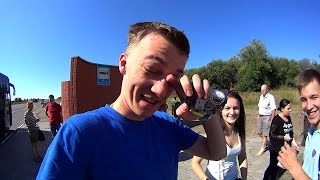 №1-Поездка в Коктебель. Автобус