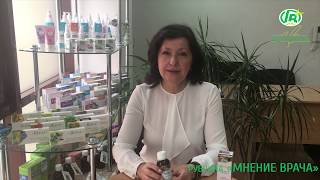 Рубрика "Мнение врача" . Масло амаранта ТМ "Грин-Виза"