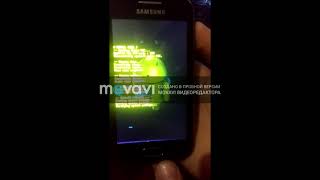 прошивка samsung galaxy ace ll до 4.4.4 Kitkat