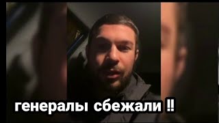 Карабах ЖЕСТКАЯ ПРАВДА ОТ БОЙЦА ММА