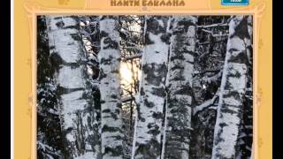 Найди животное 231, 232, 233, 234, 235, 236, 237, 238, 239, 240 уровень Одноклассники