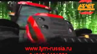 Трактор TYM T1003 CAB с кабиной