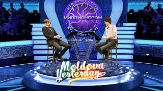 Илан Шор в передаче "Кто хочет стать миллионером?"