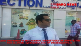 BARQ NEWS..N.R.I WAS MURDERED IN OLD CITY TO KNOW WHY..? WATCH DETAIL REPORT BY "BARQ"