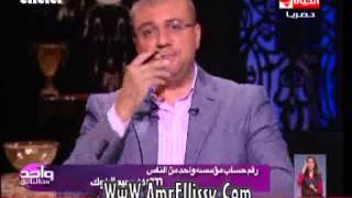 #واحد من الناس |عمرو الليثي للحكومة : حسبي الله ونعم الوكيل
