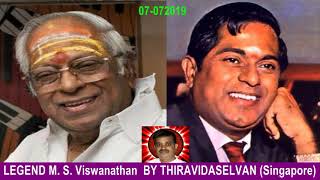 LEGEND M  S  Viswanathan  BY THIRAVIDASELVAN Singapore  vol  15
