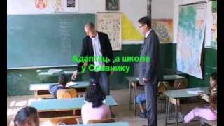 Адаптација школе у Славнику