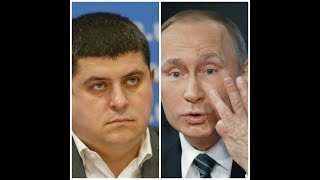 Крым 3 года за украинский язык Путин в Крыму Выборы 2018