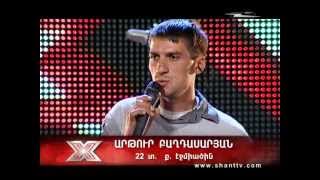 X-Factor - Arthur Baghdasaryan