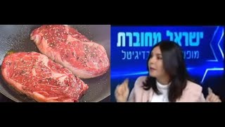 Уголовный авторитет "поджарит" для министра "стейк" из футболиста?