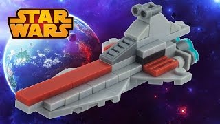 MKK7. Bom-Bom. Star Wars. Звездный разрушитель.