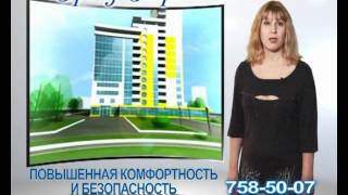 Весеннее предложение от Гранд Парк