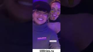 Шер-Марина Камилова Новые Видео 19 декабря 2019