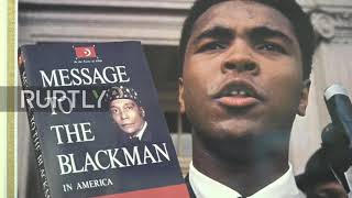 USA: Collection of Muhammad Ali's artworks set to go under hammer in NYC