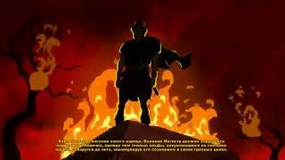 South Park - The Stick of Truth-игра за воина!!
