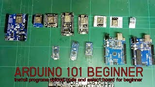 ARDUINO 101 วิธีลงโปรแกรม เลือกใช้บอร์ด อัพโค๊ด arduino and esp8266 สำหรับมือใหม่