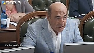 Рабинович: Власть нужно вернуть парламенту и остановить ограбление страны и народа!