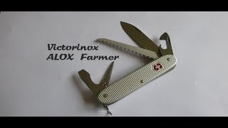Farmer Alox de Victorinox. Fiable, utile, mais pourquoi ?