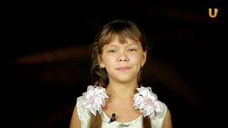 Осенние стихи 69. Ибатуллина