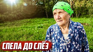 Счастья не помню... | Орловская обл, Залегощенский р/н д.Суворово
