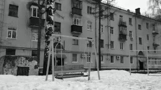Саша Гринвич Глазов