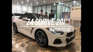 BMW Z4 sDrive20i M Sport(G29/알파인화이트/레드시트) 치명적인 매력 지금 확인해보세요!!