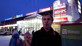 Архангельск выбирает "ЯБЛОКО" (ТЦ "Полюс", 21.11.2011)