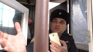 Краснодар?"Ломаем шаблоны ! Часть 2 Забор от граждан !"?