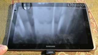 Ремонт планшета Samsung Не включается, не заряжается ремонт блока зарядки