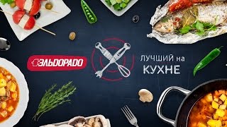 Интересные факты о курице