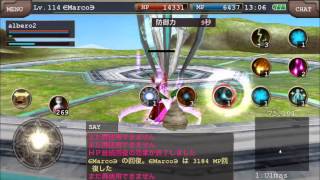 イルーナ戦記　ソロハイザ　シームクラッカー戦
