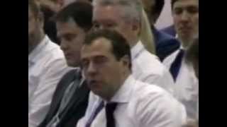 Выступление Медведева на инвестиционном форуме в Сочи