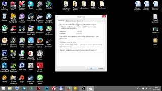Как отключить синхронизацию в OneDrive на windows8 и 8.1