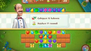 Gardenscapes 436 level