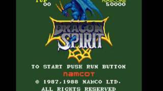 Dragon Spirit stage1 BGM comparison