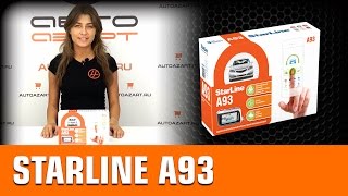 Обзор сигнализации Starline A93 CAN+LIN